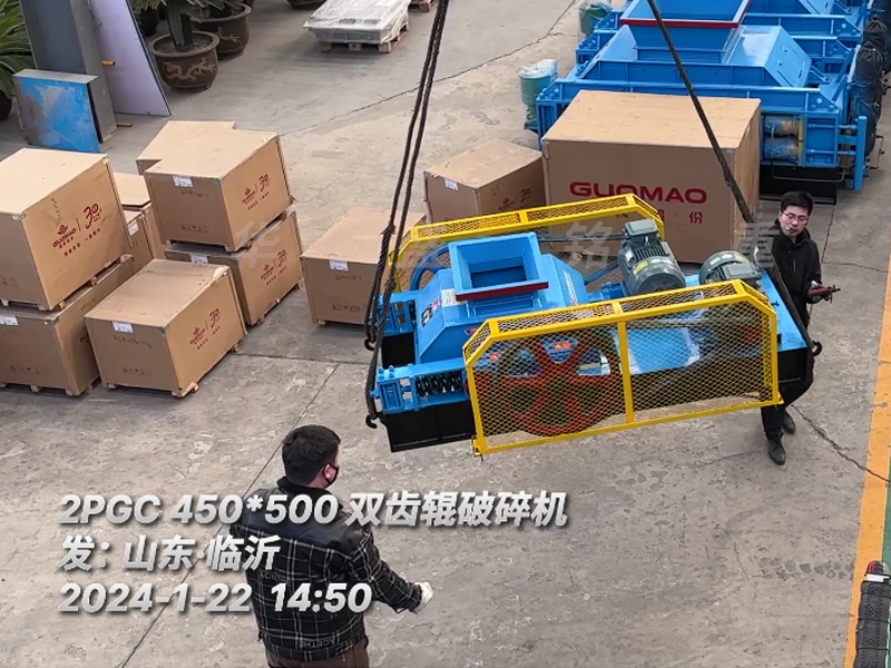 2PGC450X500FH平台_FH（中国助力山东临沂生石灰破碎项目
