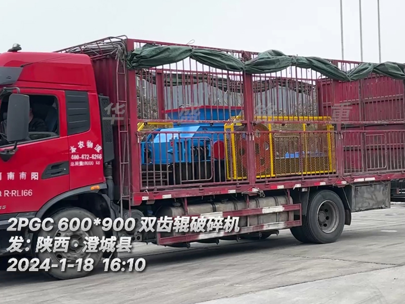 陕西澄城县二矿老客户再次投产FH平台_FH（中国（附发货现场））
