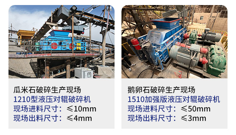 FH平台_FH（中国重工机械4_07