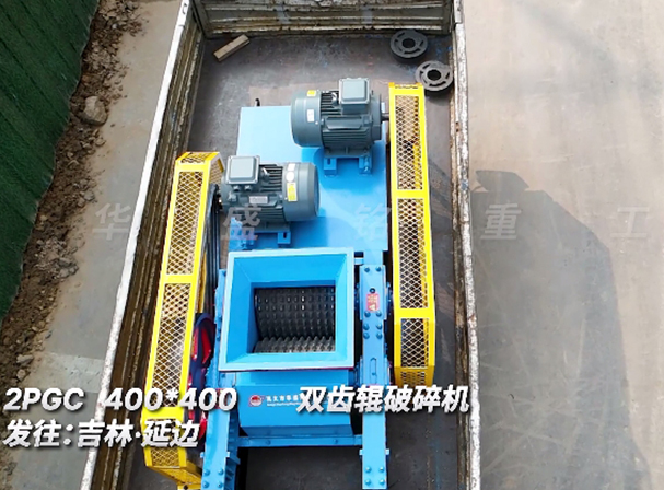 400x400FH平台_FH（中国 发往吉林