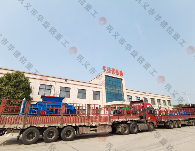 1212型液压对辊破碎机发往湖南 