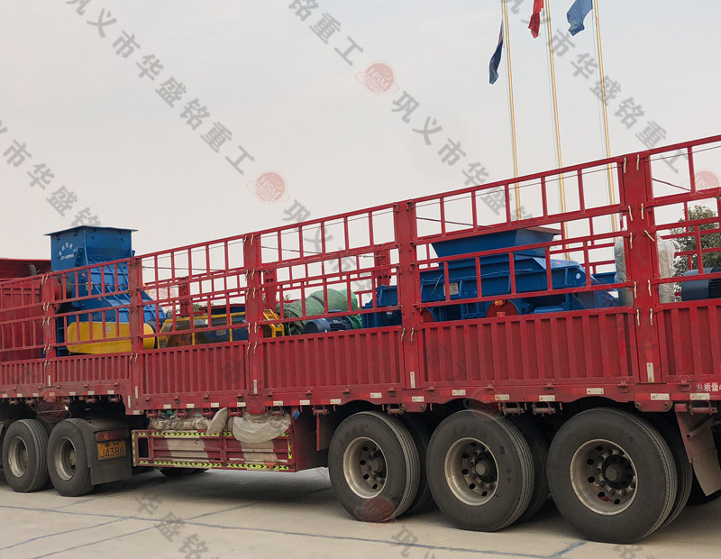 小型FH平台_FH（中国+双级破碎机成套发货