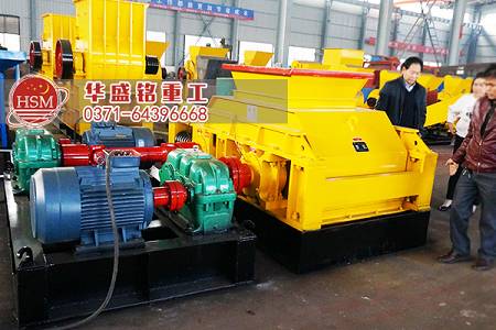 FH平台_FH（中国重工考察