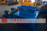 FH平台_FH（中国生产能力的计算
