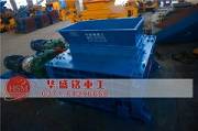 如何选择FH平台_FH（中国辊齿材料