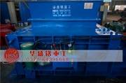 FH平台_FH（中国齿轮存在哪些缺点