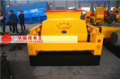 时产200吨FH平台_FH（中国满足环保标准吗？价格多少钱？