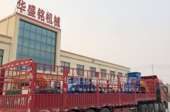 FH平台_FH（中国每小时产量是多少？