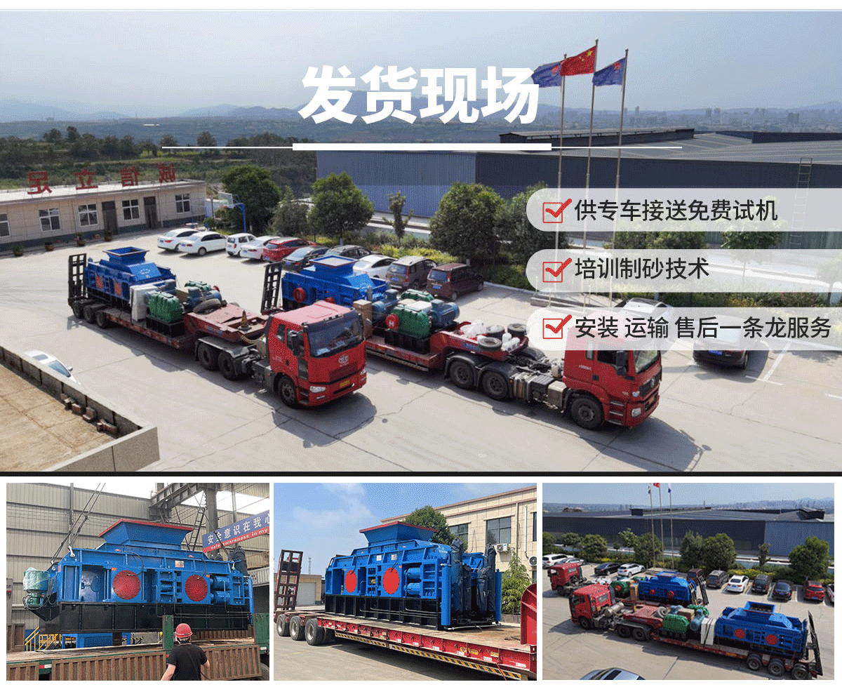 FH平台_FH（中国-2-拷贝_08.gif