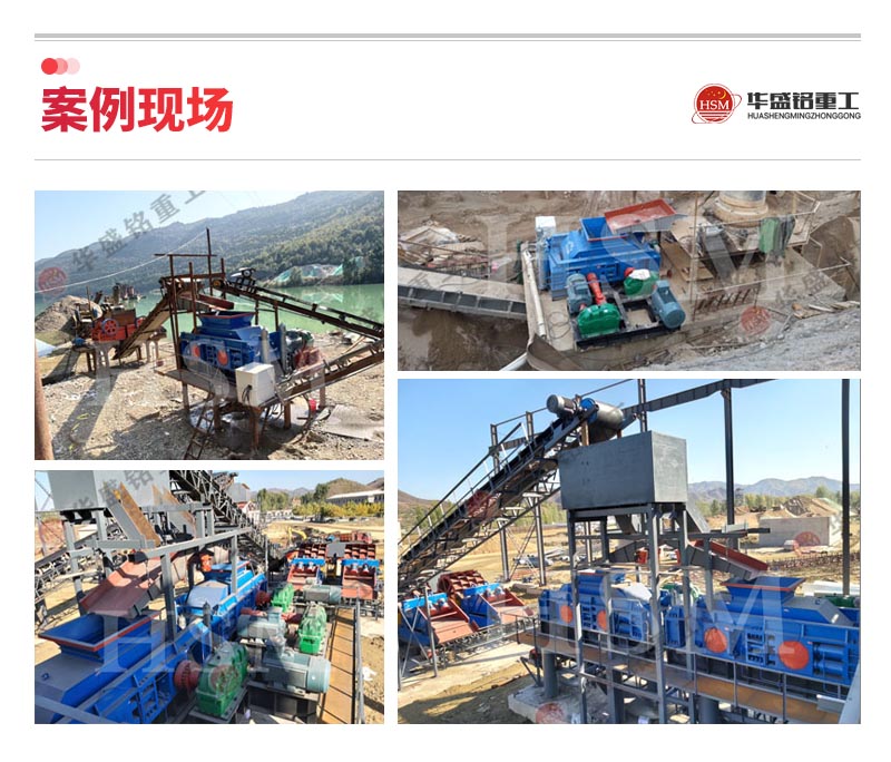 FH平台_FH（中国案例现场
