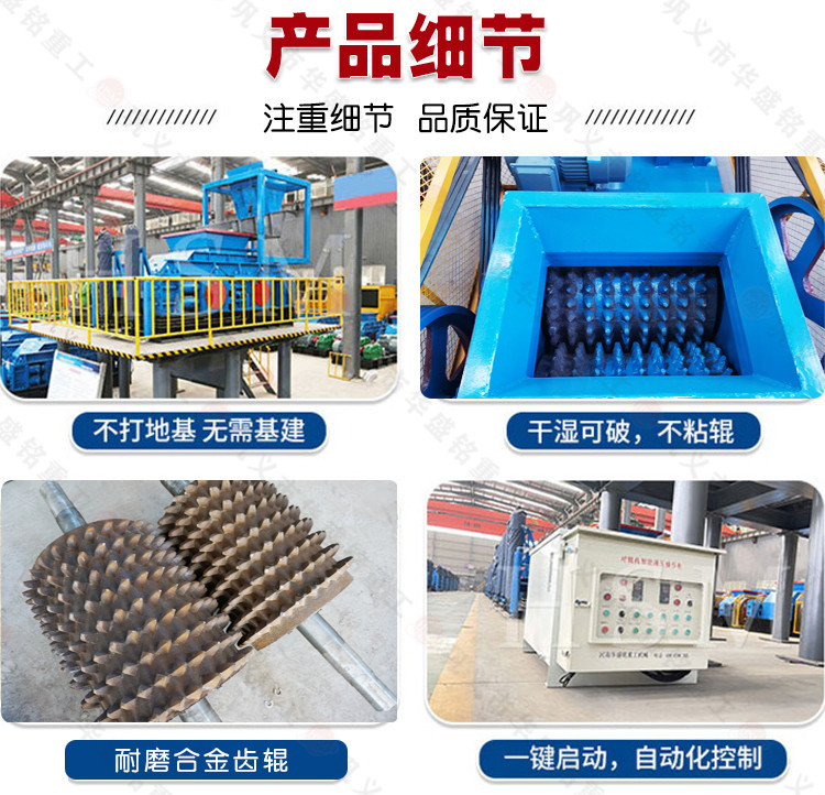 沥青FH平台_FH（中国型号性能