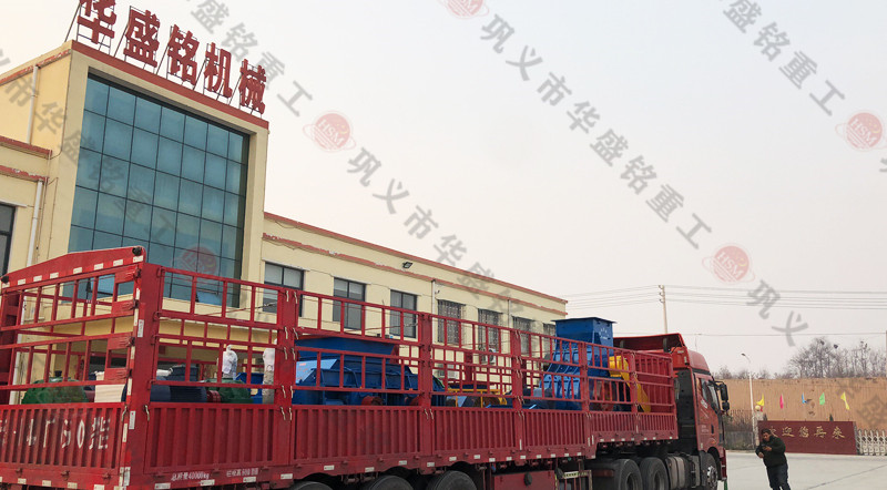 小型FH平台_FH（中国+双级破碎机成套发货