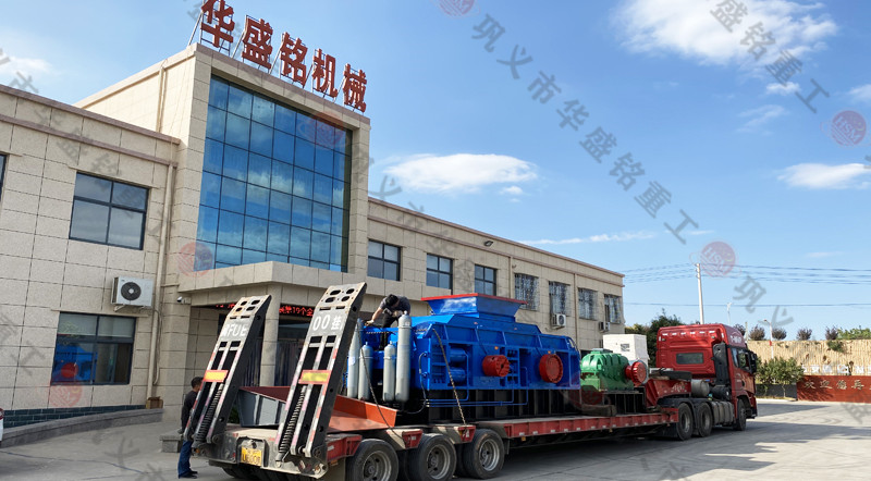 FH平台_FH（中国2PGY1212对辊破碎机机成功发往洛阳